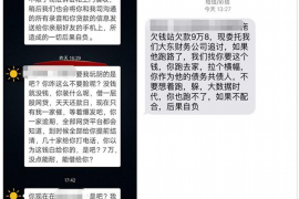 京东消费贷催收：流程、权益与案例分析