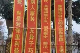 雇佣涉黑人员要账:法律风险与道德困境 雇佣涉黑人员要账:法律风险与道德困境
