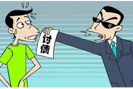 /img/1167.png/img/1167.png号码原户主被催收：背后的法律解析与应对建议/img/1167.png/img/1167.png