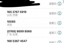/img/1188.png/img/1188.png酒店托管追讨债务案例分享/img/1188.png/img/1188.png