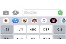 /img/1209.png/img/1209.png贷款买房怎么追讨债务？一文解析你的权益保护/img/1209.png/img/1209.png
