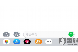 遇到贵人要账怎么说话：巧妙沟通的艺术