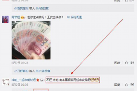 定西要钱公司哪家好？揭秘优质金融服务提供商
