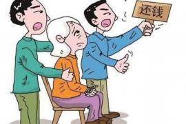/img/1223.png/img/1223.png网贷催收影响正常生活/img/1223.png/img/1223.png