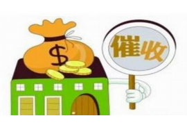 卡卡贷北京催收地址：揭秘借款人关心的关键信息