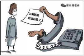 怎么催收合同定金?有效策略与案例分析 怎么催收合同定金?有效策略与案例分析