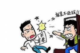 城东追债公司排名:揭秘高效债务回收的佼佼者 城东追债公司排名:揭秘高效债务回收的佼佼者