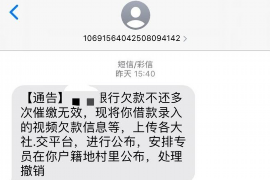 催收电话一声就挂了，背后的原因与解决方案