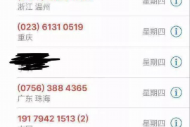 庆城清数公司：揭秘数据清洗与处理领域的佼佼者