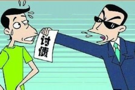 /img/136.png/img/136.png贷后催收系统有哪些：现代金融业的智能解决方案/img/136.png/img/136.png