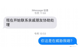 要账一万怎么说好一点？高效沟通技巧解析