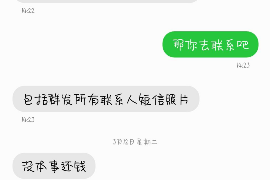 山东东营市催收：破解债务困境，守护合法权益