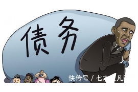 缺钱么催收又来了：应对债务催收的攻略与心理调适