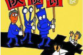 广陵要账公司排名前十名：揭秘债务催收界的佼佼者