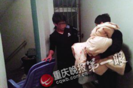 /img/1490.png/img/1490.png适合催收看的书/img/1490.png/img/1490.png