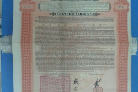 钱伴app要上门催收，如何应对与解析