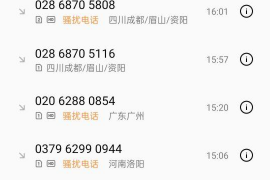 标题：追讨债务律师函的费用揭秘：如何合理预算？