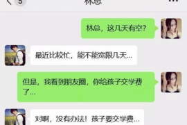远亲怎么要账？这事儿说难不难，说简单也不简单。咱们就来聊聊这个话题，看看远亲之间要账的那些事儿。