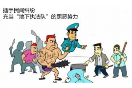 追讨债务诉讼费用问题