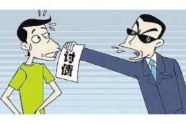 /img/1667.png/img/1667.png网贷恶意催收P图：揭示背后的法律风险与应对策略/img/1667.png/img/1667.png