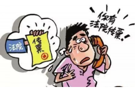 饭店如何跟客人要账：巧妙沟通，和谐共赢