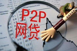 新民要债公司哪里找？——揭秘债务催收行业的专业机构