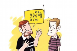 柯坪要账公司哪家好？揭秘优质要账服务选择指南