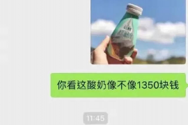 网贷催收爆相册么？揭秘网贷催收背后的真相