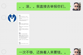 女子讨债对方不还钱还动手：维权之路的困境与应对