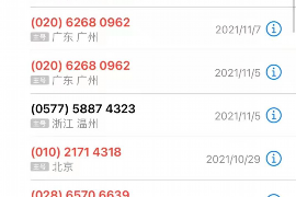 债务催收的完成目标：策略、效率与解决方案