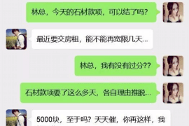 挖机要账语言：揭秘工程机械行业的沟通艺术