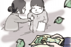 文县收债公司哪里找？专业债务回收，助力企业无忧发展