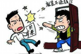 /img/1848.png/img/1848.png面对催收电话怎么处理/img/1848.png/img/1848.png