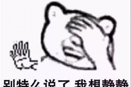 捷信逾期催收恐吓：揭秘消费金融行业的灰色地带