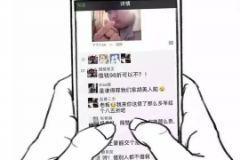 /img/1898.png/img/1898.png收到招财猫催收短信/img/1898.png/img/1898.png