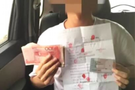 /img/1923.png/img/1923.png拖欠工程款怎么催收？一文解析您的困扰/img/1923.png/img/1923.png