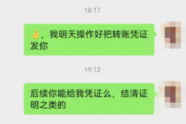 邢先生要账：一场关于诚信与法理的较量