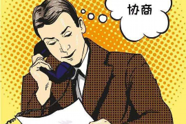 警察信用卡逾期被催收：法律与道德的双重考量