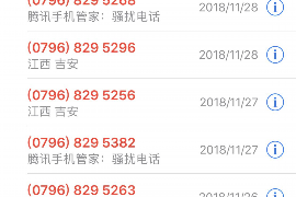 微博钱包不催收了：新政策下的便捷与安心