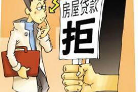 /img/2029.png/img/2029.png网上的催收靠谱吗？深入解析网络催收现象/img/2029.png/img/2029.png