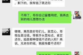 钱二宝被要账:一场关于诚信与债务的较量 钱二宝被要账:一场关于诚信与债务的较量