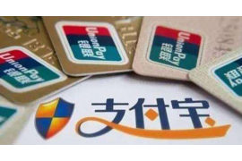 青岛私人要账公司：专业助力解决债务难题