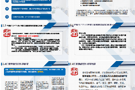 一诺催收怎么样？揭秘一诺催收的优势与特点