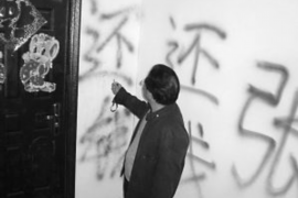 查询哪家催收来电话：揭秘债务催收背后的真相