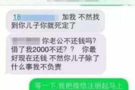 违法催收经侦管不管：揭开金融乱象背后的监管困境