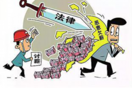 讨债拘留的期限：了解相关法律规定