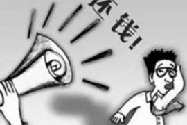 讨债公司如何和老板谈判：策略与技巧解析
