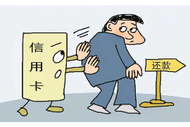 /img/2112.png/img/2112.png如何有效处理催收问题，避免打扰父母——以催收电话为例/img/2112.png/img/2112.png