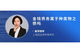 中秋节,这个团圆的节日,不仅让人感受到了家的温暖,也给了我们一个特殊的机会,那就是通过它来巧妙地处理一些日常生活中的小麻烦,比如——要账。是的,你没有听错,今天我们就来聊聊如何在这样一个温馨的节日里,用一种既不失礼节又能达到目的的方式去要账。 中秋节,这个团圆的节日,不仅让人感受到了家的温暖,也给了我们一个特殊的机会,那就是通过它来巧妙地处理一些日常生活中的小麻烦,比如——要账。是的,你没有听错,今天我们就来聊聊如何在这样一个温馨的节日里,用一种既不失礼节又能达到目的的方式去要账。