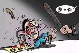 公司收到个人催收短信：解读背后的法律风险与应对之策